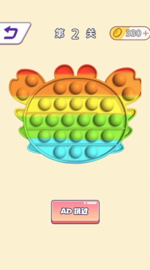 烧脑大挑战合集.jpg 烧脑大挑战合集.jpg