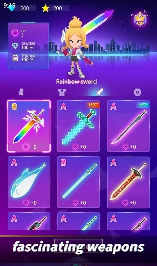 音乐与武道jpg 音乐与武道jpg