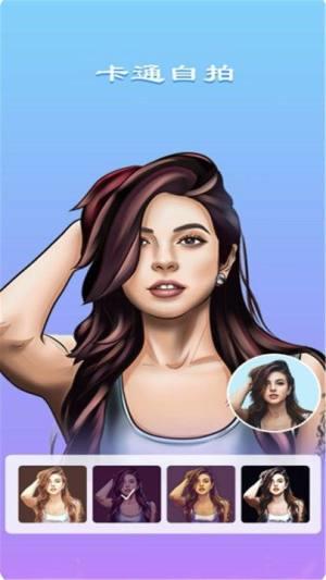 萌拍美颜相机.jpg