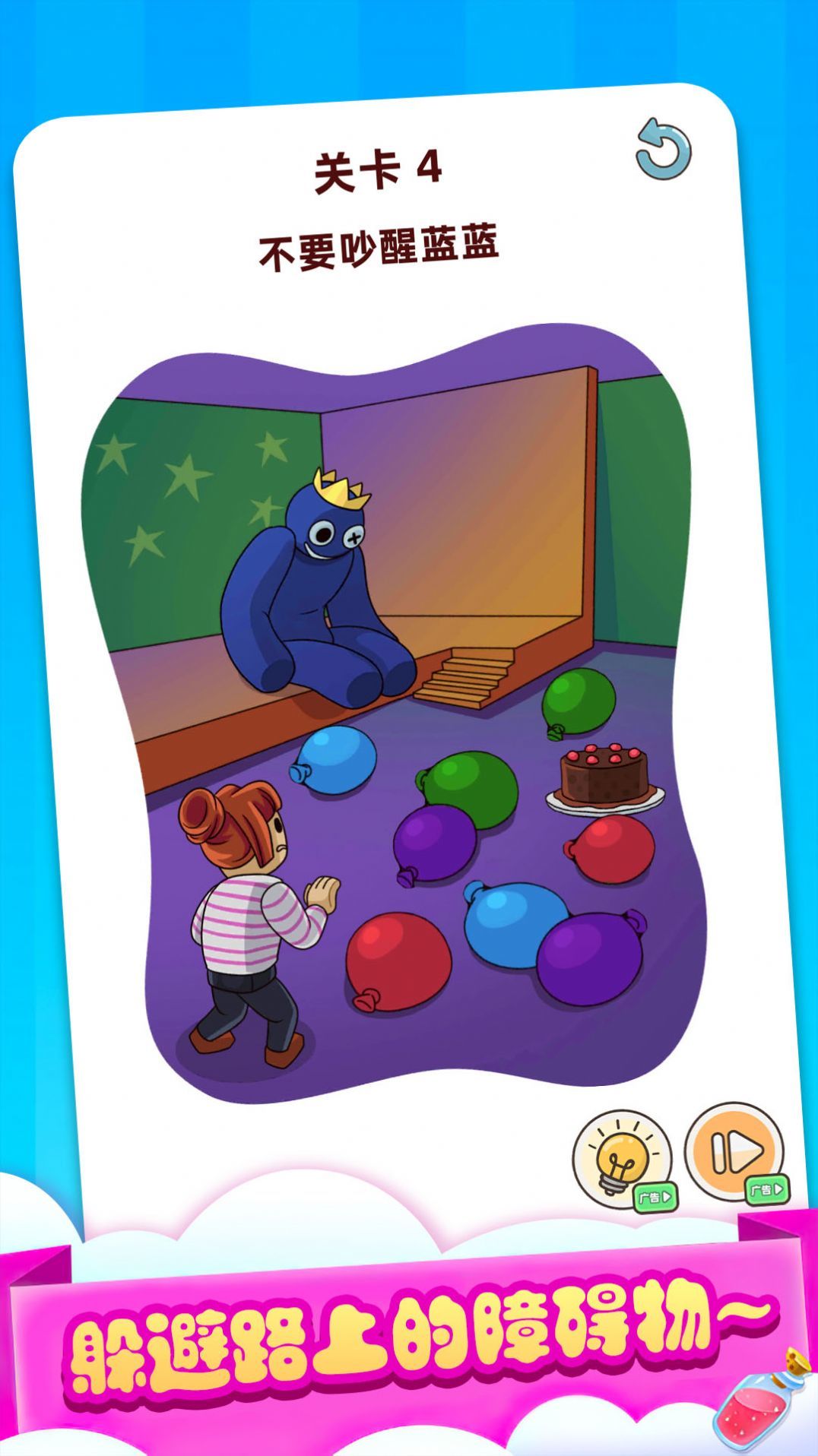 我脑洞很大.jpg 我脑洞很大.jpg