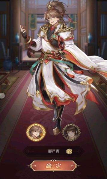 曙光三国 曙光三国