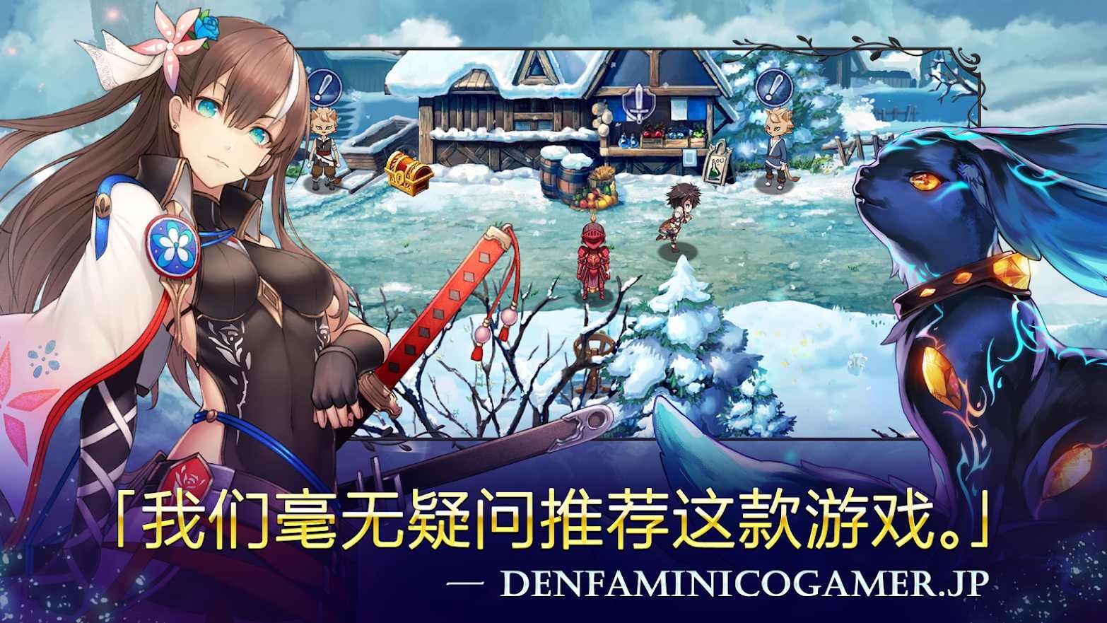 亘古幻想无限召唤石2.0.83