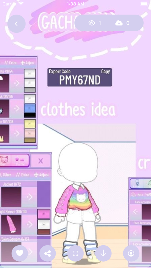 加查之花.png 加查之花.png