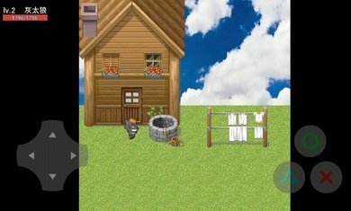 灰太狼的逆袭 灰太狼的逆袭