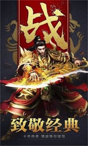 鸿胜微变 鸿胜微变