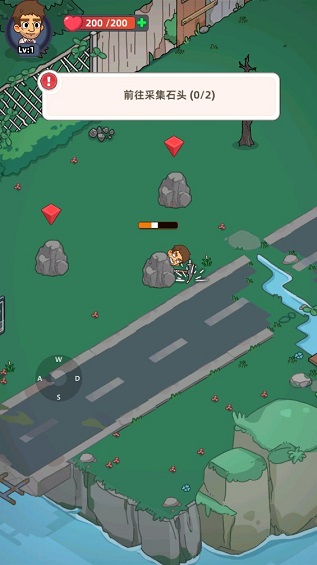 末日幸存者基地无限资源.jpg 末日幸存者基地无限资源.jpg