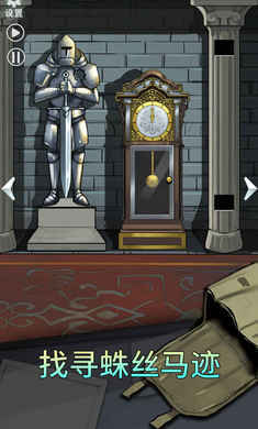 恐怖玩偶2古堡 恐怖玩偶2古堡