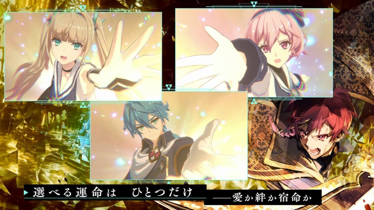 阿斯塔塔雷克斯中文版