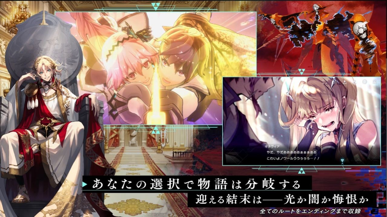 阿斯塔塔雷克斯中文版