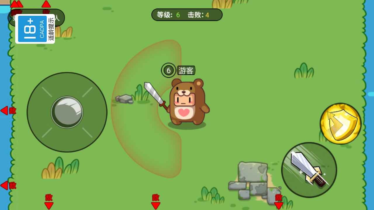 一起打憨憨无限金币版