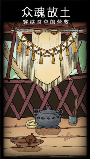 非常调查局不灭.jpg 非常调查局不灭.jpg