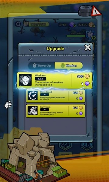 迷你尖塔无限钻石版