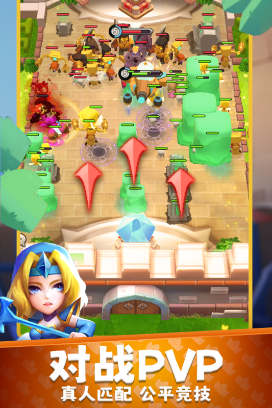 守卫悬崖无限钻石