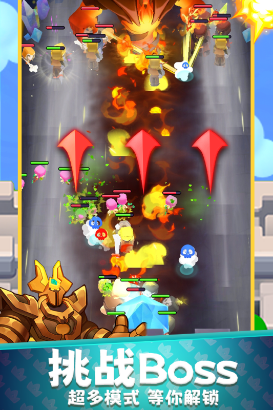 守卫悬崖无限钻石