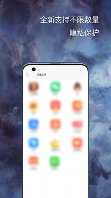 悟空分身旧版.jpg 悟空分身旧版.jpg