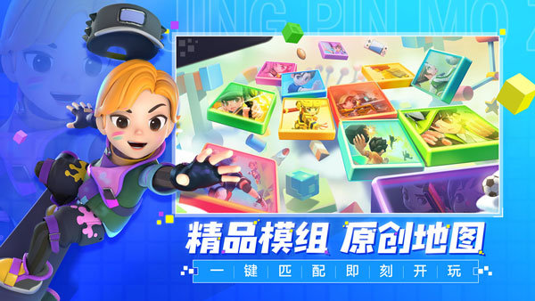 手工星球 手工星球