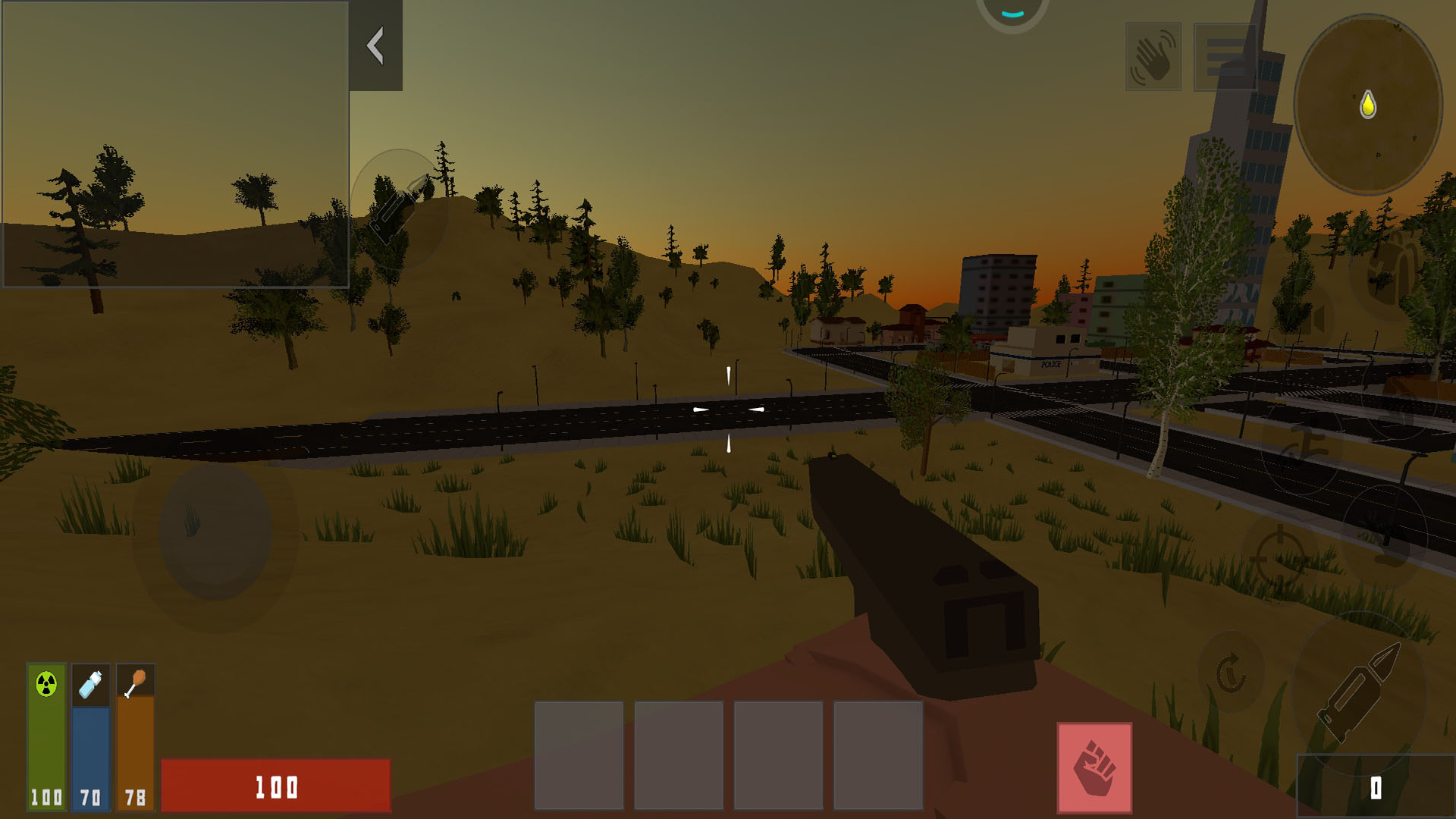 末日最后幸存者