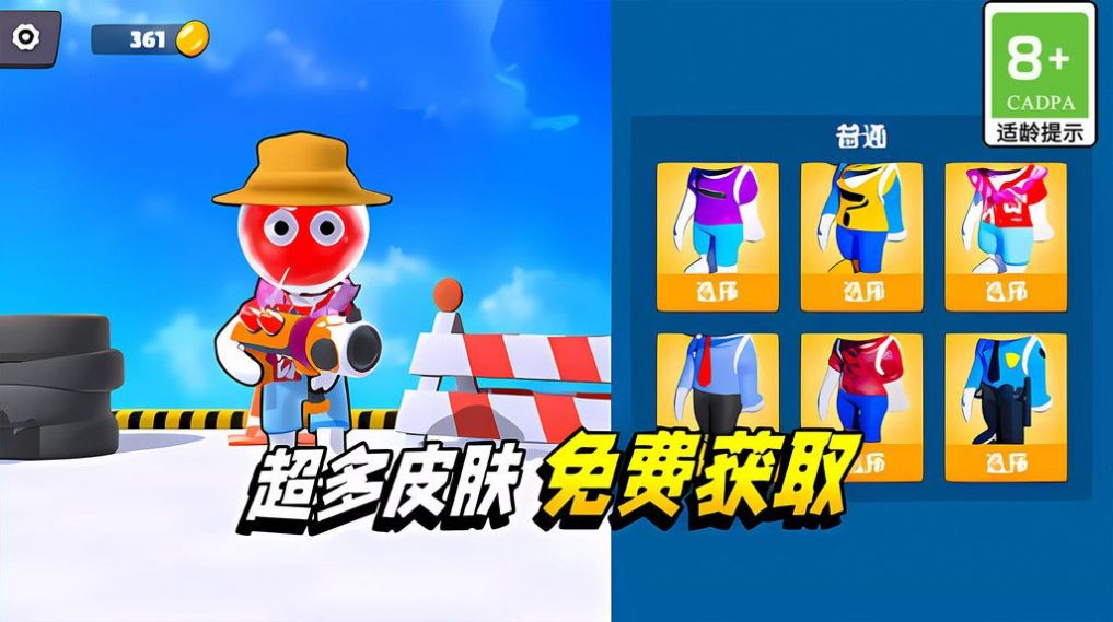 超级染色.jpg 超级染色.jpg