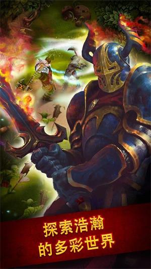 英雄工会mod钻石修改器