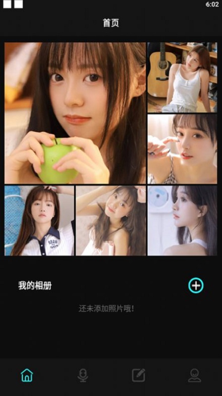 录音笔记相册.jpg 录音笔记相册.jpg