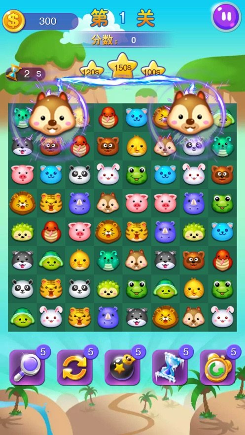 天天连连看 天天连连看