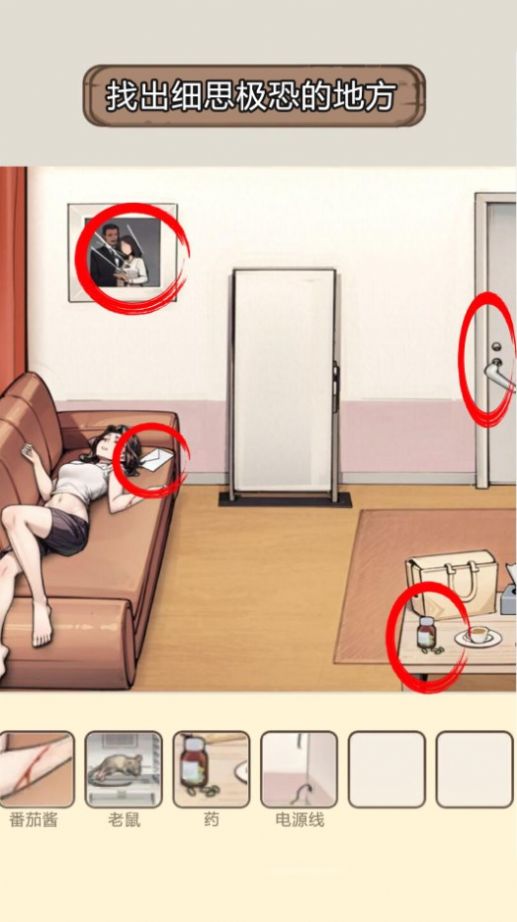 数字泡泡拼图.jpg 数字泡泡拼图.jpg