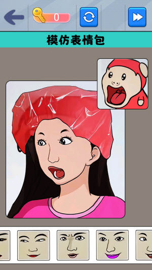 表情包达人.jpg 表情包达人.jpg