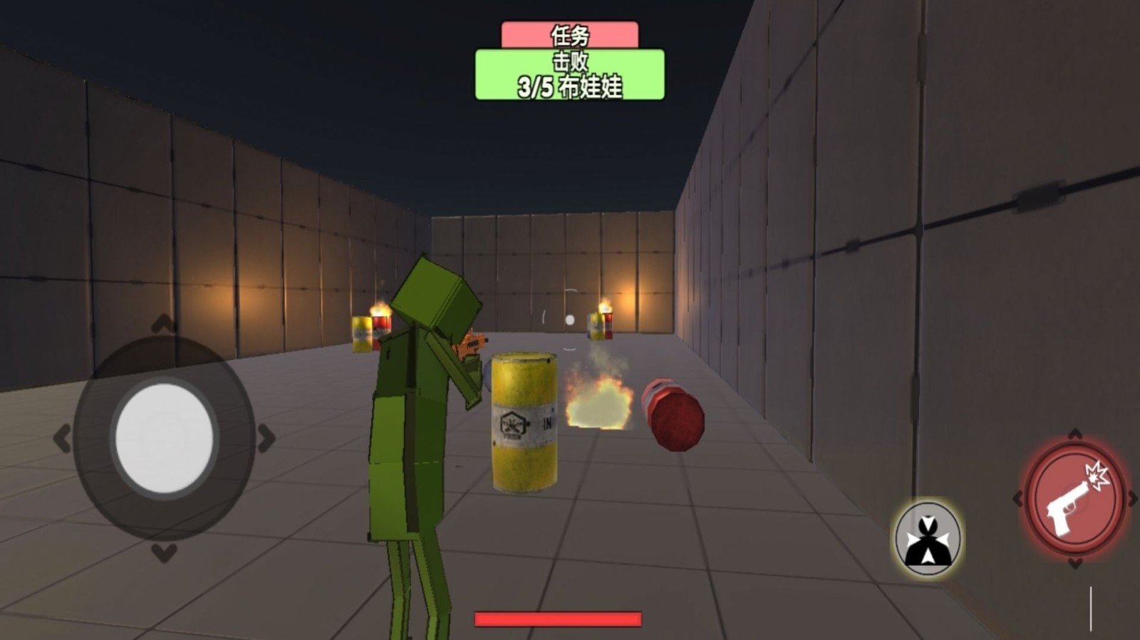 像素火影达人 像素火影达人