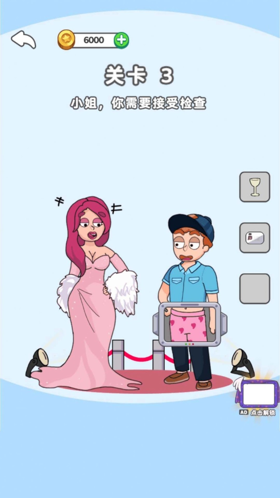 脑洞大王小天才.jpg 脑洞大王小天才.jpg