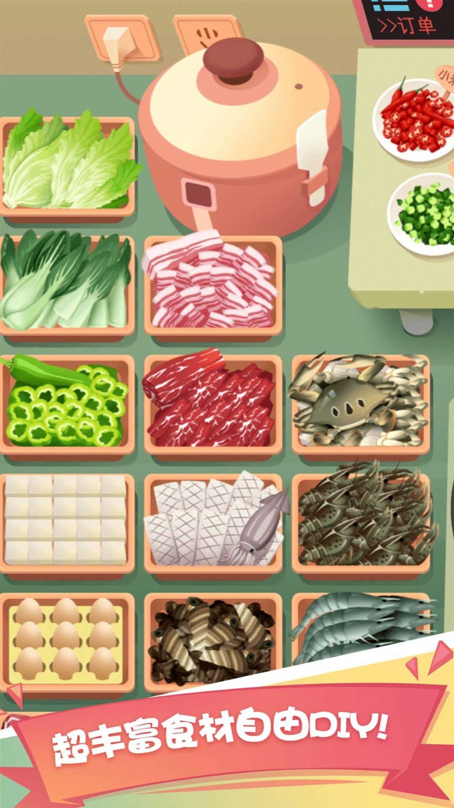 美食一条街.jpg 美食一条街.jpg