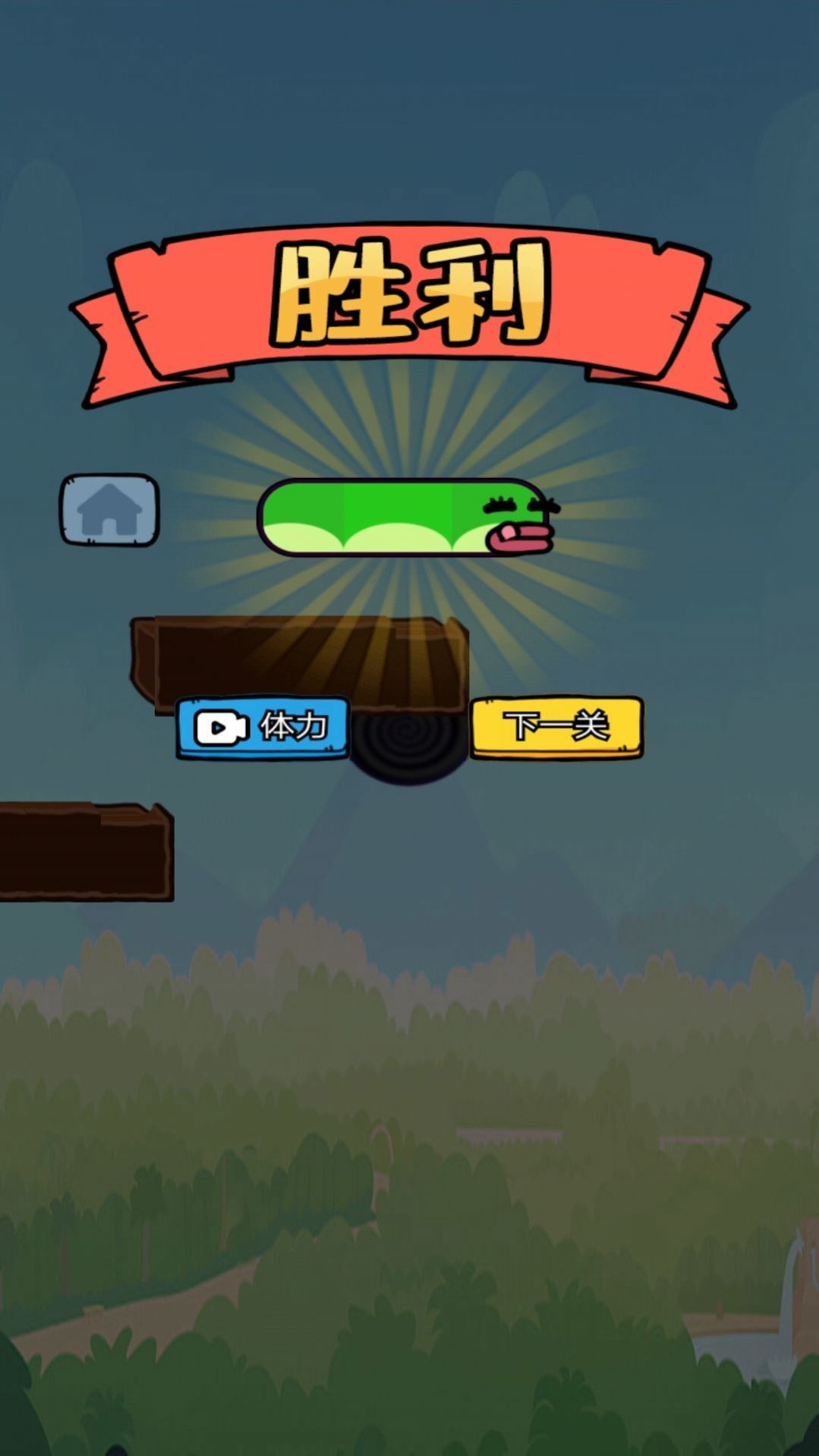 爱吃苹果的蛇蛇.jpg 爱吃苹果的蛇蛇.jpg