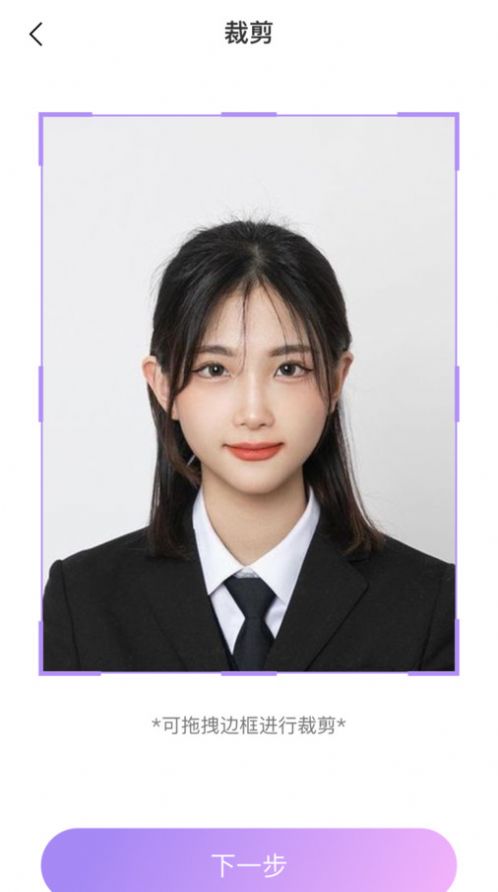 换背景相机.jpg 换背景相机.jpg