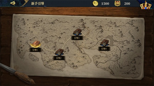 欧陆战争7无限资源版.jpg 欧陆战争7无限资源版.jpg