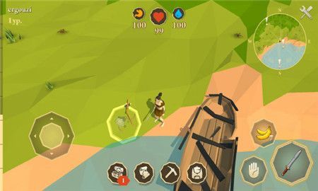 活着生存 活着生存