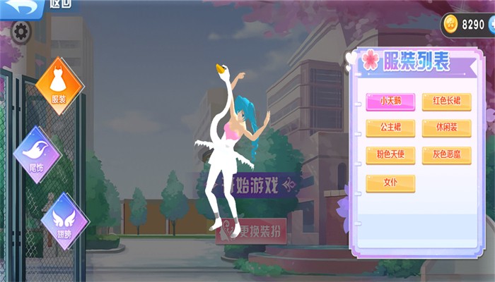 城市跑酷传说免广告版