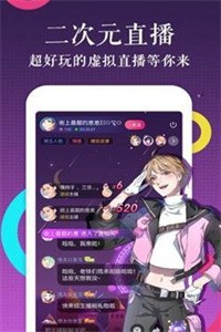 默默漫画无广告.jpg