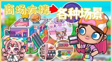 凡达新世界.jpg 凡达新世界.jpg