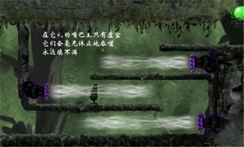 诅咒世界大冒险完整版