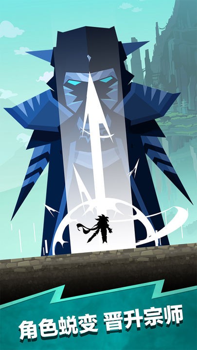 点击泰坦2无限钻石.jpg 点击泰坦2无限钻石.jpg