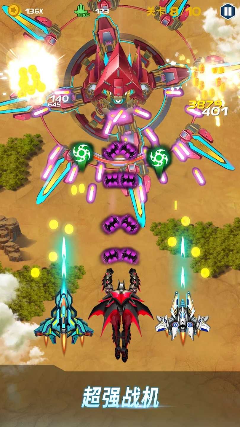 太空射手.jpg 太空射手.jpg