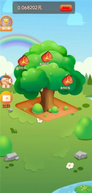 收获金秋红包版 收获金秋红包版