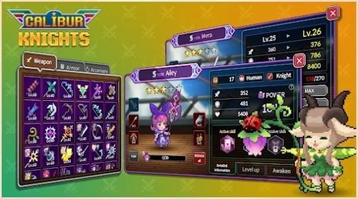 圣剑骑士团汉化版