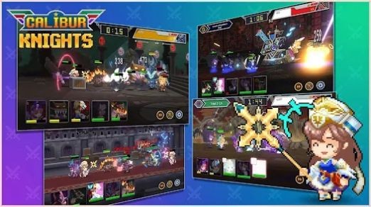 圣剑骑士团汉化版