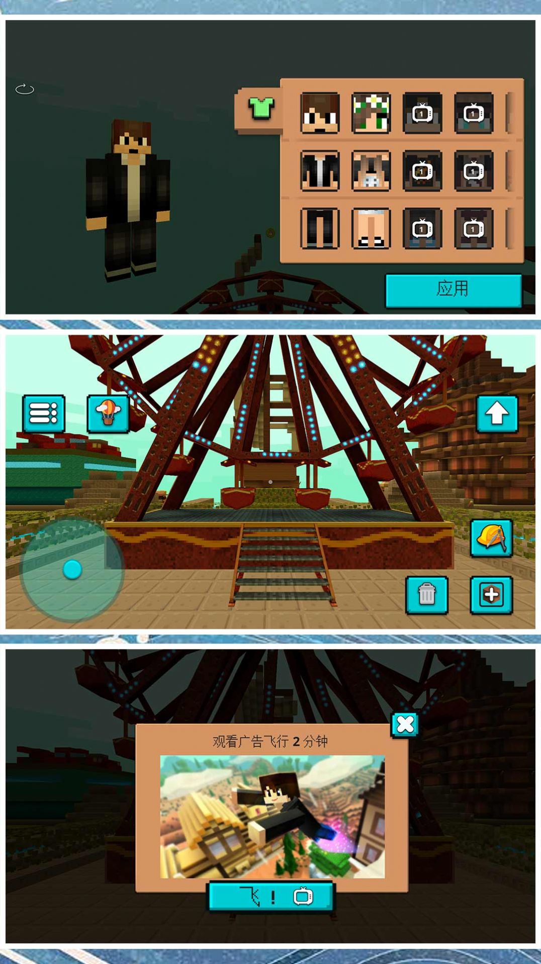 小黄创业记.jpg 小黄创业记.jpg