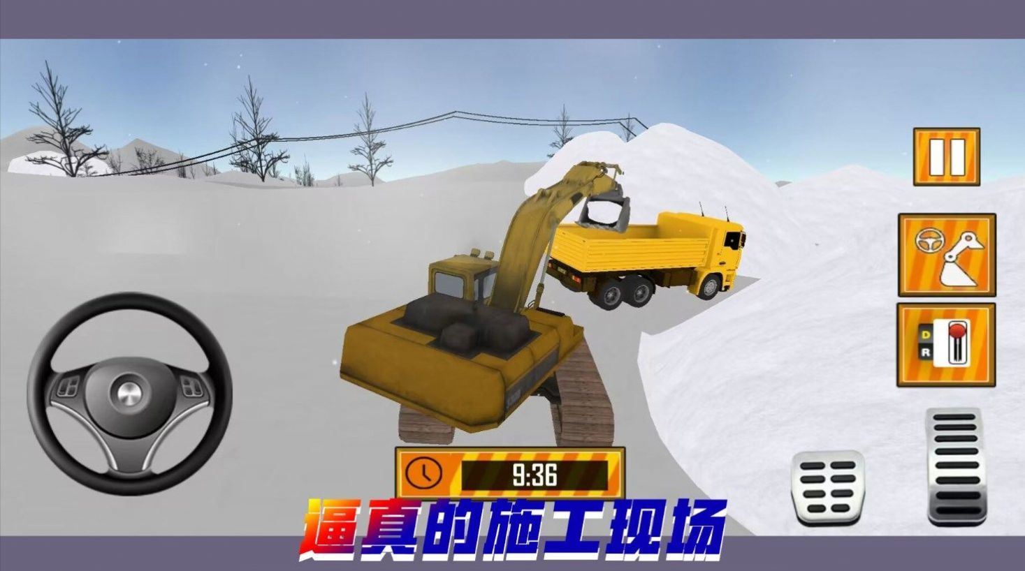 重构我的城市.jpg 重构我的城市.jpg