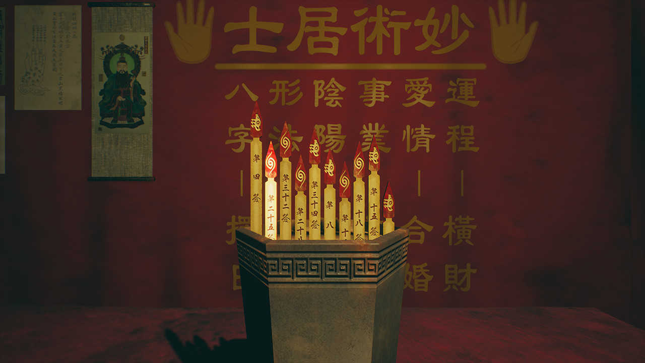 港诡实录.jpg 港诡实录.jpg