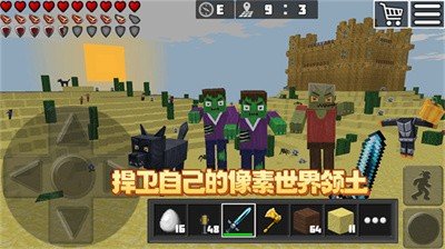 像素工艺设计 像素工艺设计