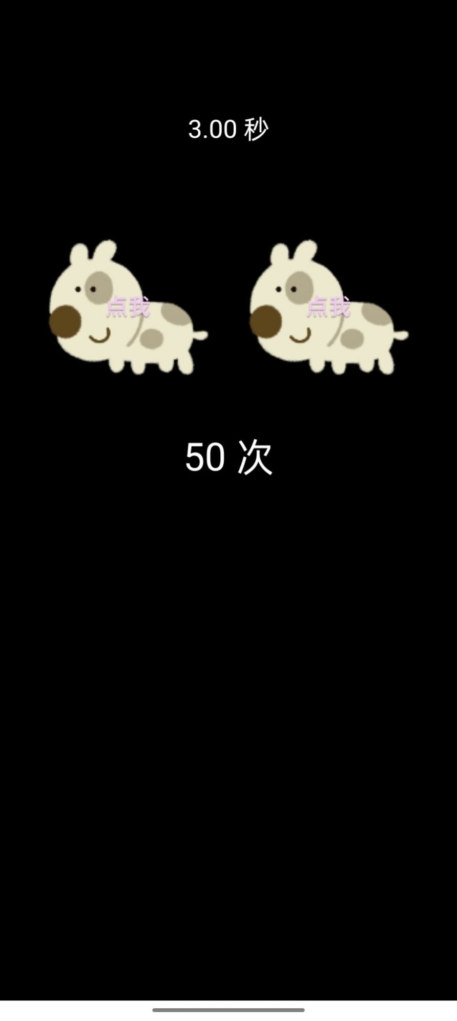 我们拼了.jpg 我们拼了.jpg