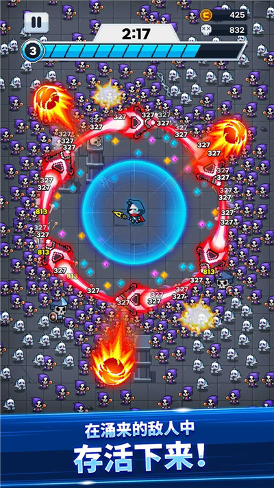 超级忍者.png 超级忍者.png