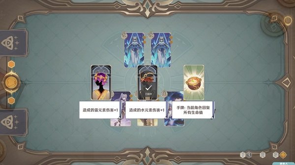 七圣杀戮召唤 七圣杀戮召唤